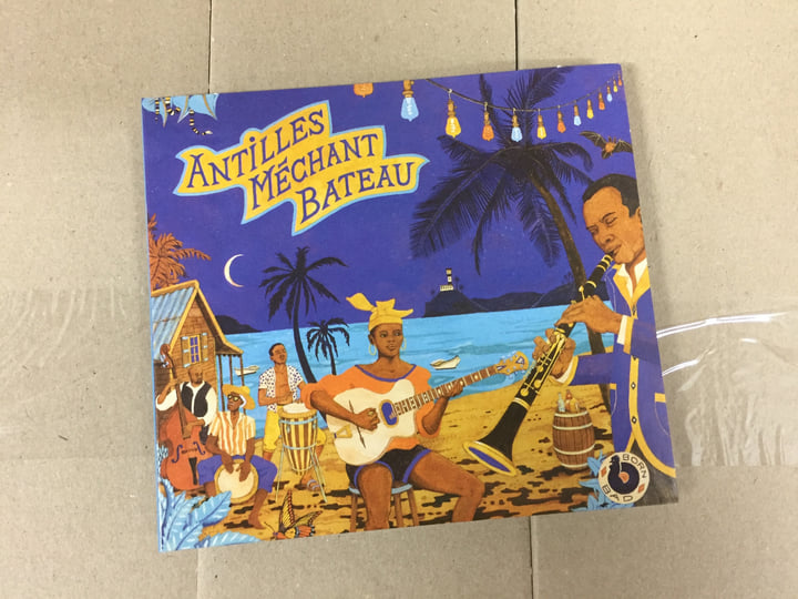 Disko%20Gogorra%20%2324