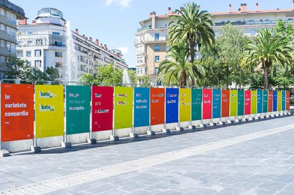 marga_berra_zubieta_miarritzeko_mediatekan