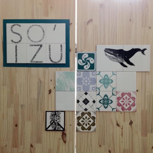 SoIzu_%20nola%20egin?