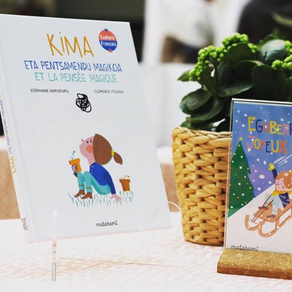 matahami_haur_literaturaren_argitaletxe_berria