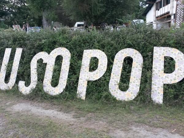 usopop_en_8_edizioa_iragan_da