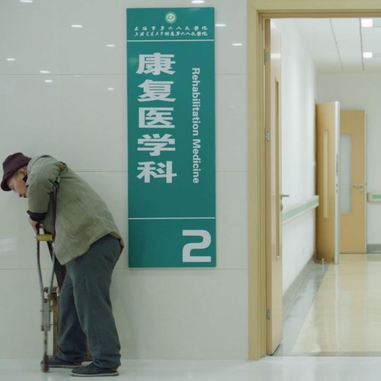 h6_txinako_ospitale_erraldoi_baten_barna_ezagutzeko_dokumentala