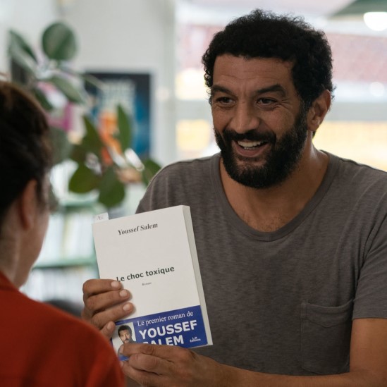 _filma_biziki_xarmanta_da_